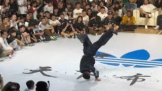 FE vs Killa Kolya | Hustle & Freeze 2023 - 天下布舞 2023 | 1 on 1 Bboy Battle Top 4