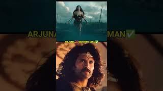 vijay devarakonda trolling#kalki2898ad #kalki#vijaydevarakonda#arjuna#troll#trolling