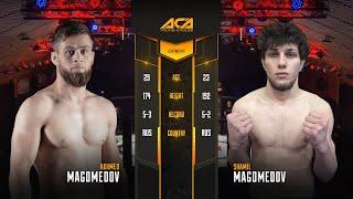 Ахмед Магомедов vs. Шамиль Магомедов | Akhmed Magomedov vs. Shamil Magomedov | ACA YE 33