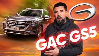 Обзор GAC GS5: почему раскупают новинку сентября? Конкурент ли он корейцам?