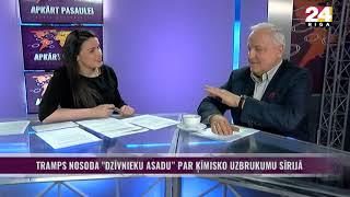 Pīks: kamēr nemainīsies Putina politika, nevarēs tikt galā arī ar Asadu