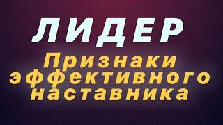 Гринвей в холодную.Как закрыть лидера в Greenway?Сетевой бизнес.Как добиться успеха в сетевом?