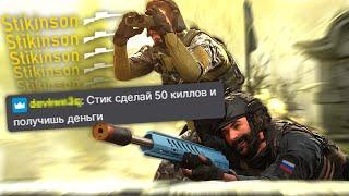 САМЫЕ ЛЕГКИЕ ДЕНЬГИ В Warzone