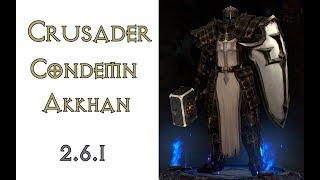 Diablo 3: ТОП билд Порицание крестоносца в сете Доспехи Аккана 2.6.1