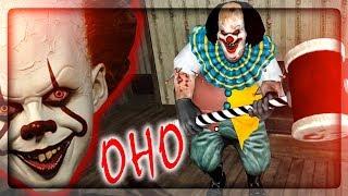 УЖАСНЫЙ КЛОУН Pennywise из ОНО! (1 ГЛАВА)  It Horror Clown Pennywise Прохождение #1