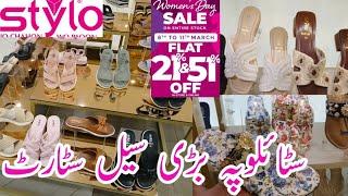 Stylo women's day sale on entire collection flat 51% & 21% off 