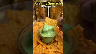 Creamy Spinach Dipping Sauce 