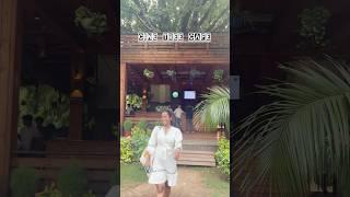 Outdoor cafe || Sangeeta Haldar|| #shorts #outdoorcafe #delhi