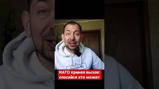 Лондон может спать спокойно