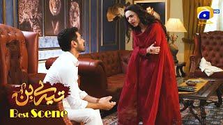 Tere Bin Episode 12 | Yumna Zaidi - Wahaj Ali | Best Scene 4