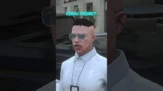 ДПС ОСТАНОВИЛИ ДЕВУШКУ ФСБШНИКА В ГТА 5 (GTA 5 RMRP / Криминальная Москва)