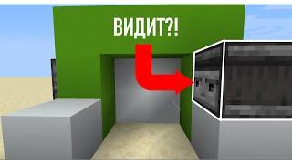 КАК СОЗДАТЬ СЕНСОРНУЮ ДВЕРЬ В MINECRAFT