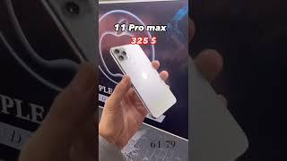 iphone 11 Pro Max #apple #uzb #продается