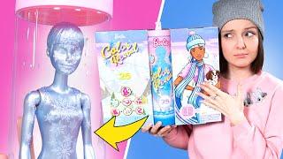 ЗИМА, УХОДИ Адвент-Календарь 25 СЮРПРИЗОВ Barbie Color Reveal 2021: обзор и распаковка