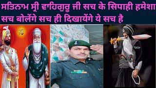 Deepak Foji #sach #india #trending #share #punjabi #haryana #up #rajasthan