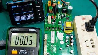 开关电源输出电压低不稳定，用示波器快速锁定故障范围