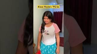 Hostel ke kisse  || Suchi Tiwari #hostellife #relatable #shorts