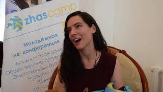 Спикер ZhasCamp Елизабет Блэкборн