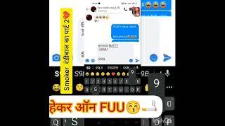 SM0K3R R4ND1 URF MUSK4N XHUD4R1 K4 P4RT-2