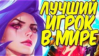 Катарина - Шокирующий урон! Лучший игрок в мире! | Лига легенд Катарина | League of Legends