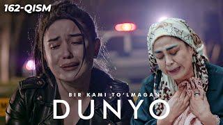 Bir kami to'lmagan dunyo (o'zbek serial) | Бир ками тўлмаган дунё (узбек сериал) 162-qism