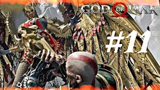 GOD of WAR ПРОХОЖДЕНИЕ #11 КОРОЛЕВА ВАЛЬКИРИЙ ПАЛА