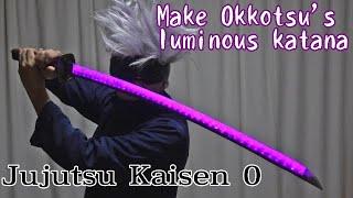 [Jujutsu Kaisen 0] Okkotsu's Luminous Katana Tutorial with Template  - [How to make cosplay sword