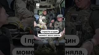 Заколка маленької доньки - талісман для медика на бойових