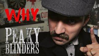 فيلمر TV |  ليش لازم أتابع بيكي بلايندرز ؟ Filmmer TV | Why Peaky Blinders