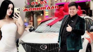 ОХ ОХ. ЖОНИНГДАН. НАМОЗБЕК