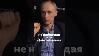 Как найти свое предназначение?  #олеггадецкий #институтцоп #образование #предназначение