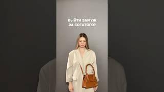 А как по другому?) #goodgirl #minsk #сфера