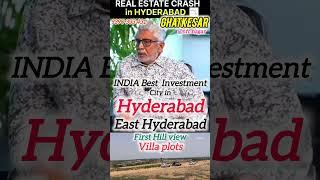 low  budjet house for sale #ghatkesar #gatedcommunity #plotsforsale #hyderabadrealestate #villaplots