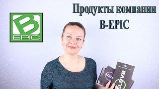 B-EPIC | О продукте ELEV8 и ACCELER8