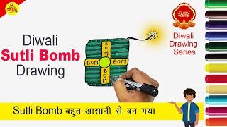 how to draw crackers - Sutli Bomb | Diwali drawing series