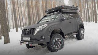 Тюнинг Toyota Land Cruiser Prado 150 для автопутешествий