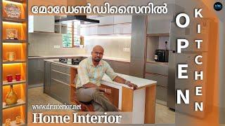 Trending Island Kitchen with Accessories|Modular Kitchen|Budget friendly Interior|Price|Dr. Interior