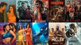 2024 Top 15 Tamil Cinema Box Office | GOAT | Amaran | Vettaiyan | Maharaja | Aranmanai 4 | Raayan