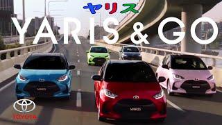 【トヨタ･ヤリス CM】－初登場篇 2019 TOYOTA Japan 『Yaris』TV Commercial－