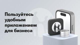 Как работает новая главная страница Kaspi Pay?