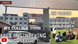 VLOG@ABES ENGINEERING COLLEGE GHAIZABAD ||HK VLOGS ||MY  COLLEGE TOUR#collegelife#engineering#vlog