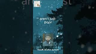 Ustadh Ibrahim Qureshi - The Purpose of Zakat