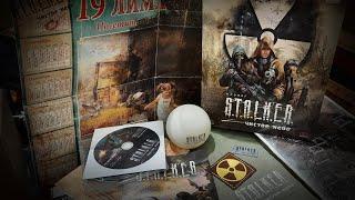 Распаковка ОФИЦИАЛЬНОЙ коллекционки по S.T.A.L.K.E.R.: Чистое небо