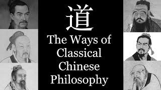 Classical Chinese Philosophy: A Brief Introduction