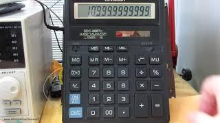 Использование кнопки MU в калькуляторах. How to use magic Mark-up (MU) calculator button.