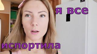 ВЛОГ/ЕДЕМ КАТАТЬСЯ С ДРУГОМ// ВЕСЬ ДЕНЬ КУВЫРКОМ/Семейный канал/Сеньорита Дольче Вита.Семейные влоги