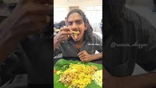  Underarms Briyani Ivlo TASTE-ah இருக்குமா ⁉️ | #shorts | @NazeemVlogger