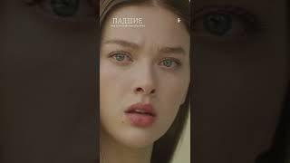 Сериал «Падшие» — смотрите в онлайн-кинотеатрах!