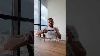 Часть 1 | как продать квартиру в залоге? #realestate #бизнес #беларусь #недвижимость #минск