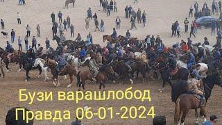 Бузи варашлобод правда 06-01-2024кисми 1